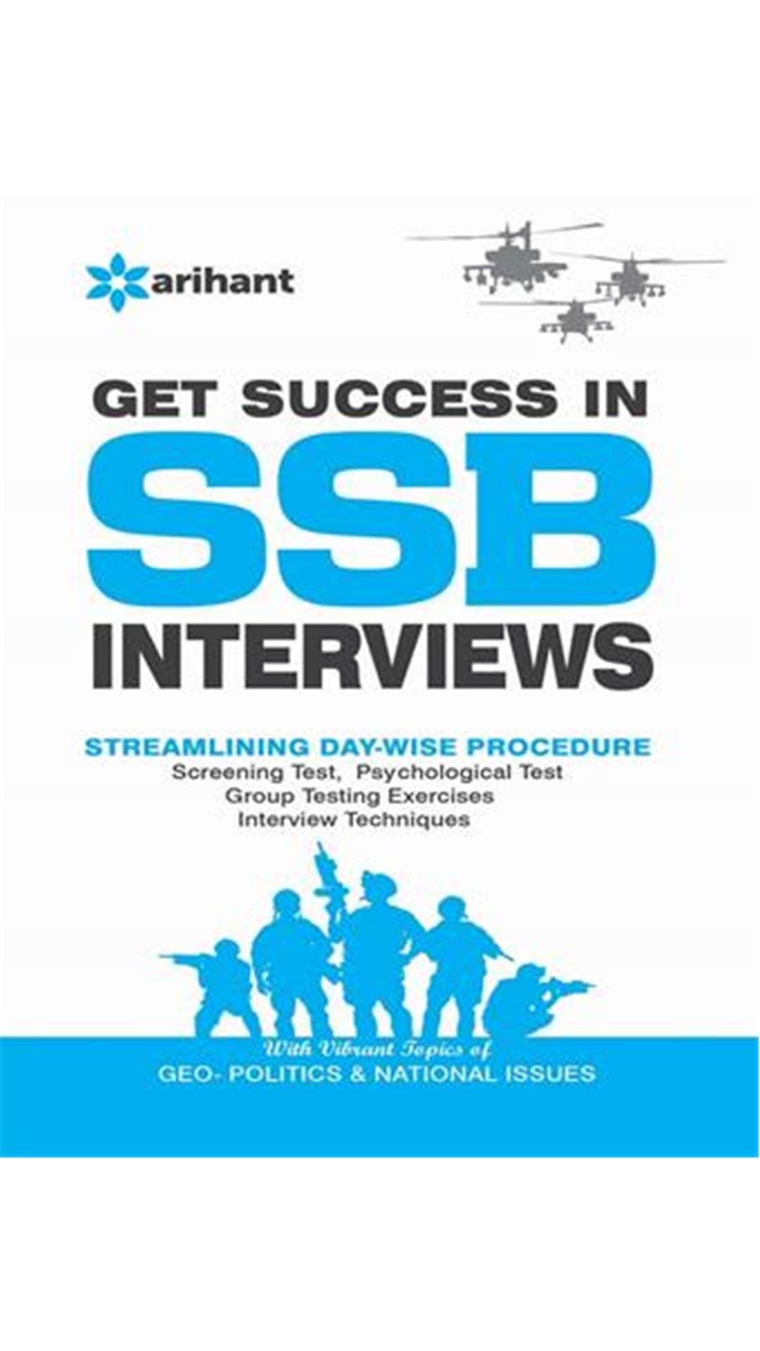 buy get success in ssb interviews book at 40 off paytm mall how to get success in interview