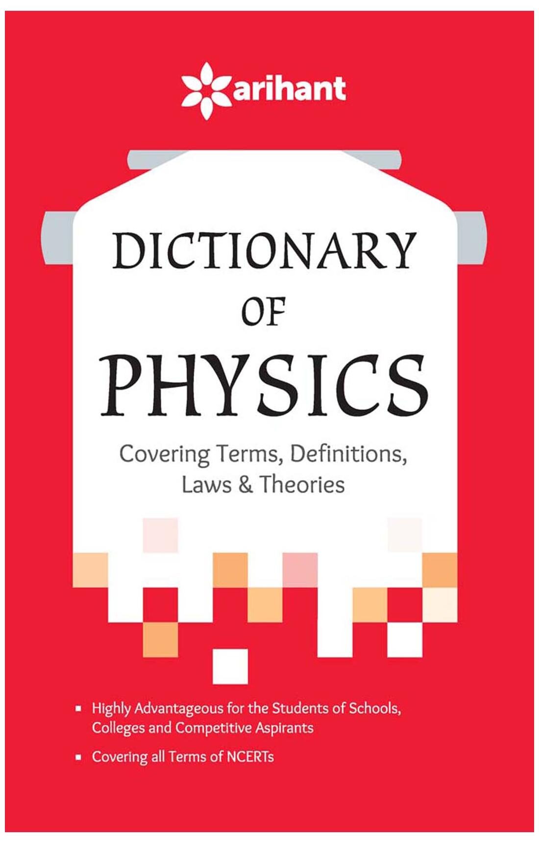 https://assetscdn1.paytm.com/images/catalog/product/. Dictionary Of Physics