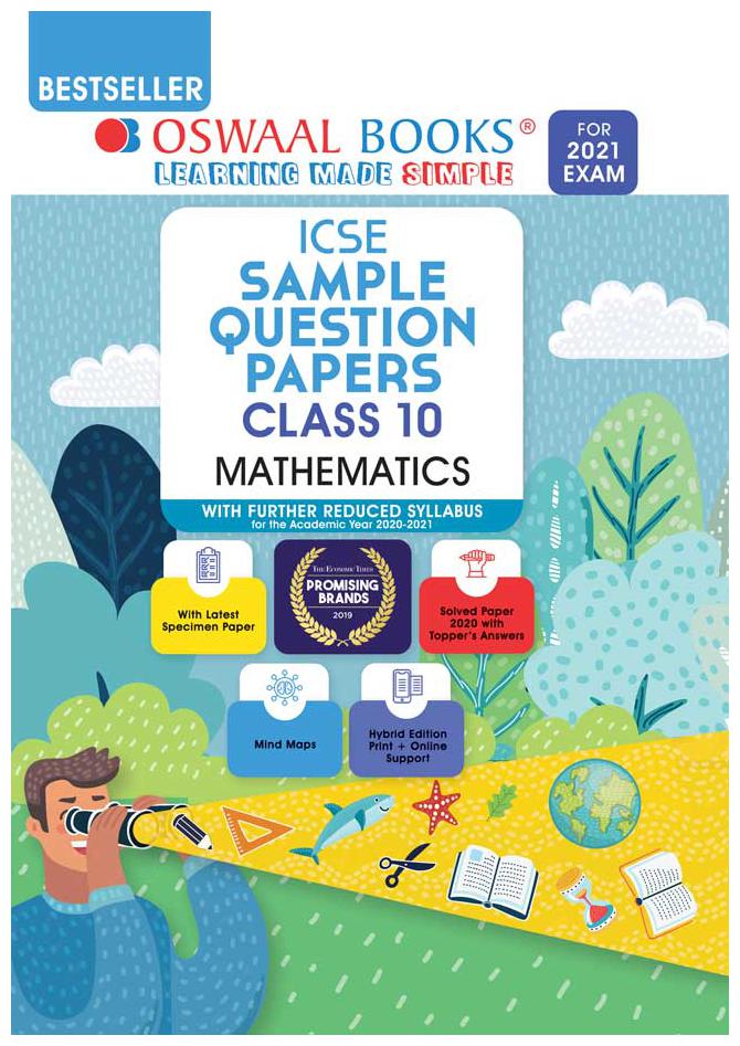 Buy Oswaal ICSE Sample Question Papers Class 10 Mathematics Book