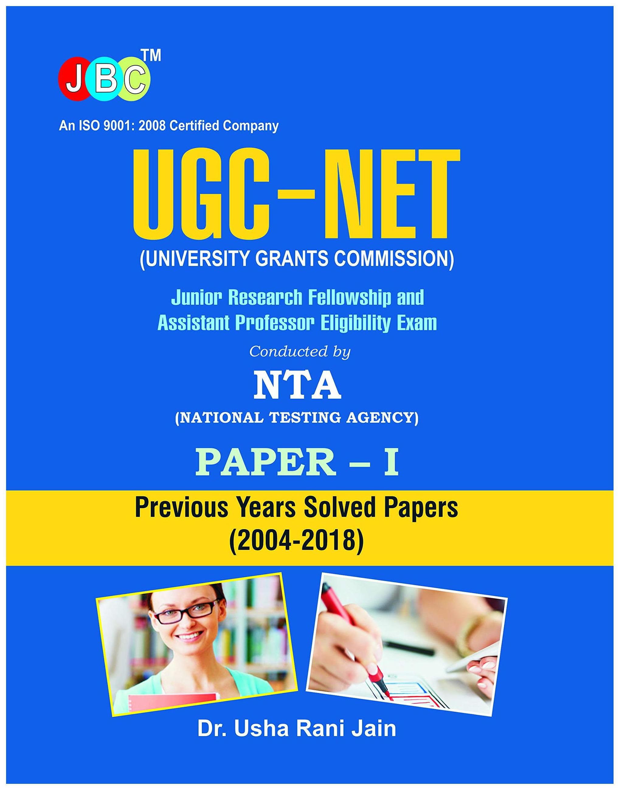 

UGC-NET JRF APE Exam National Testing Agency(NTA) Paper - I Previous Solved Papers(2014-2018)