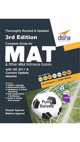 Complete Guide For Mat And Other MBA Entrance Exams With Gk 2017 And Current Update Ebooks 3Rd Edition