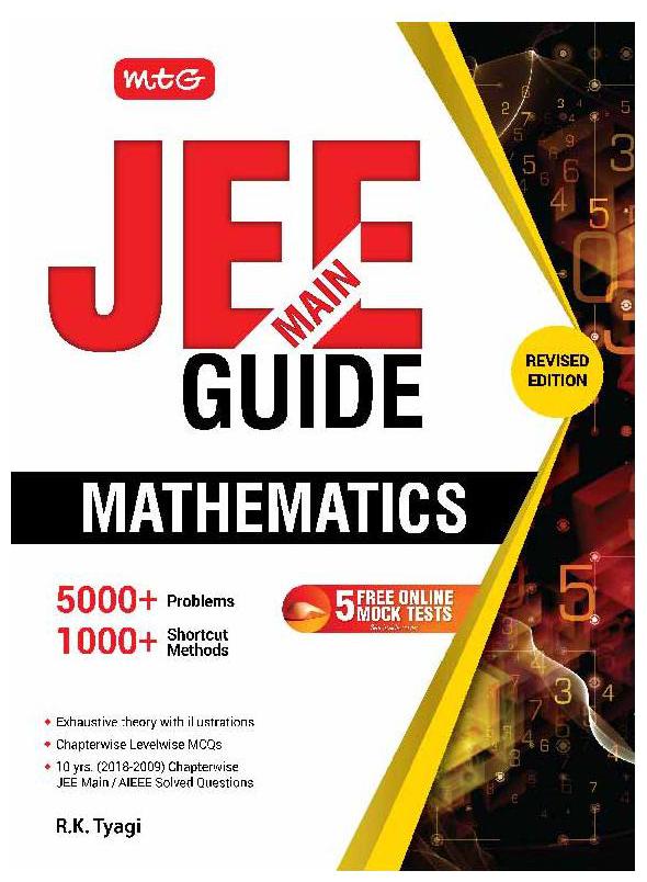 

JEE Main Guide - Mathematics