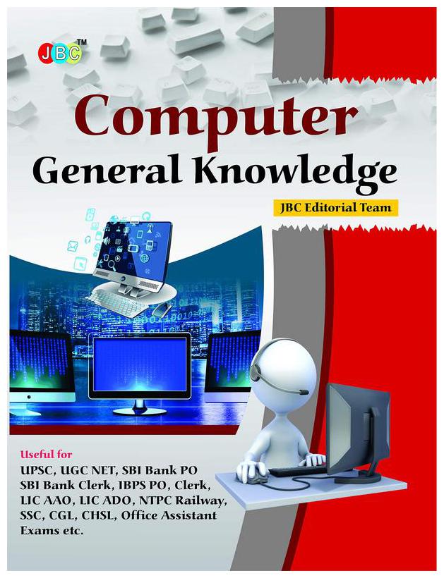 

Computer General Knowledge