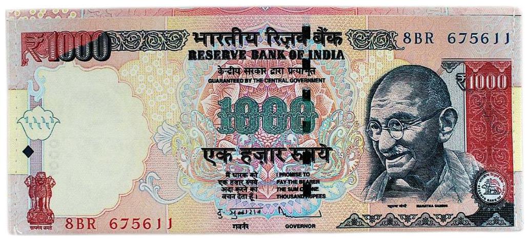 

1000 Rupee Indian Note Smart Currency Bi-Fold Wallet