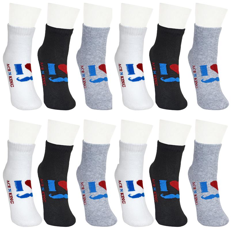 

Ace N King Soft Cotton Ankle Length Socks - 12 Pairs