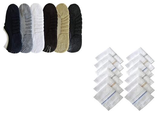 

Air Sports Combo of 6 Loafer Socks and 12 White Handkerchiefs