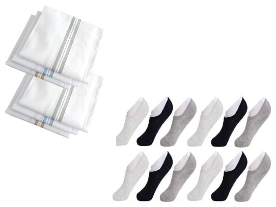 

Air Sports Combo of 6 Loafer Socks and 6 White Handkerchiefs