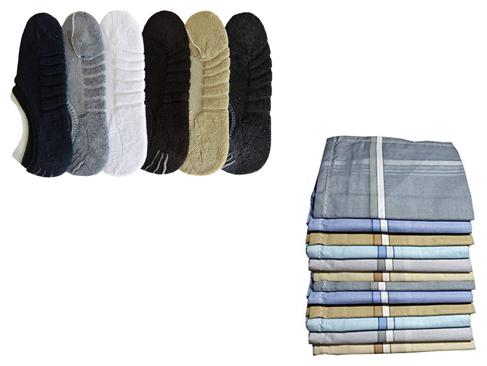 

Air Sports Combo of 6 Towel Loafer Socks and 12 Light Handkerchiefs