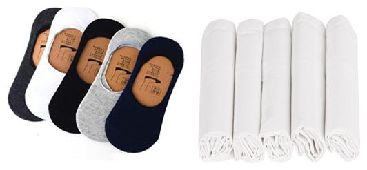 

Air Sports Combo of 5 Loafer Socks and 5 White Handkerchiefs