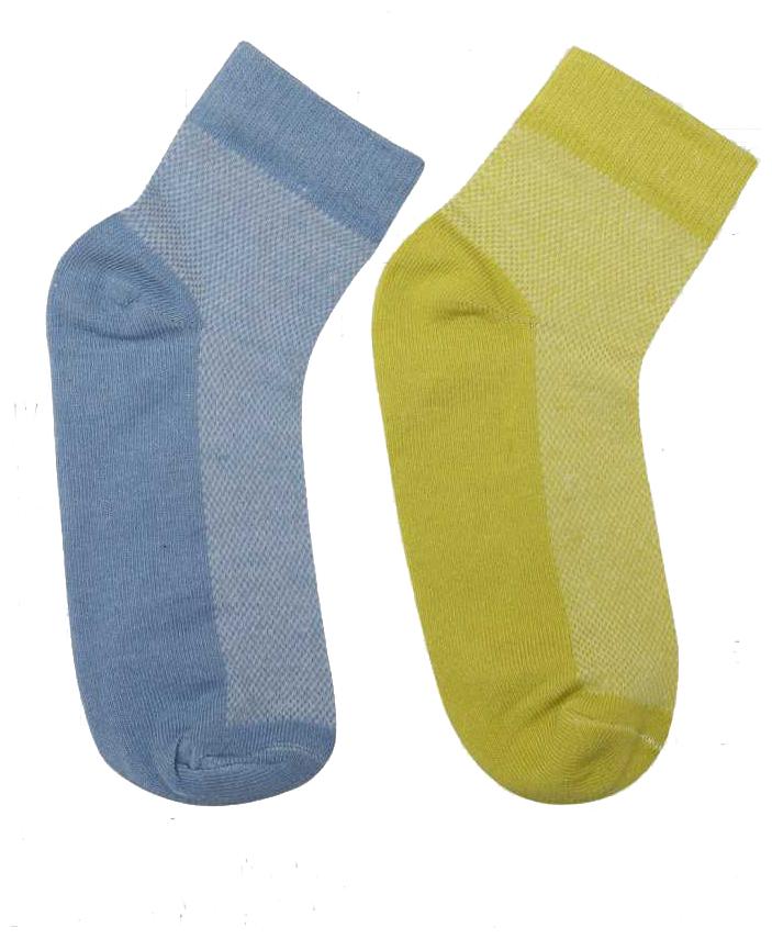 

Air Sports Women Solid Ankle Length Socks (Pack of 2)