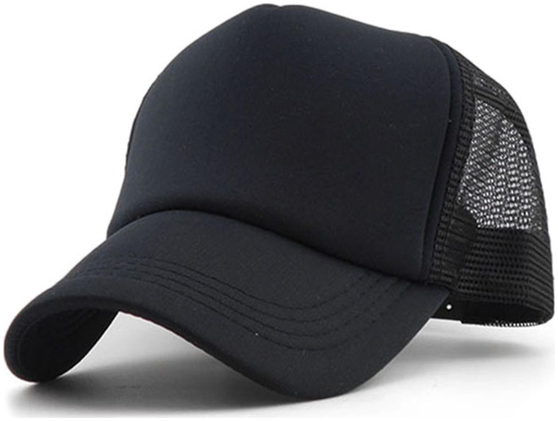

Babji Combo Black Half Net Embroidered Black Baseball Cap