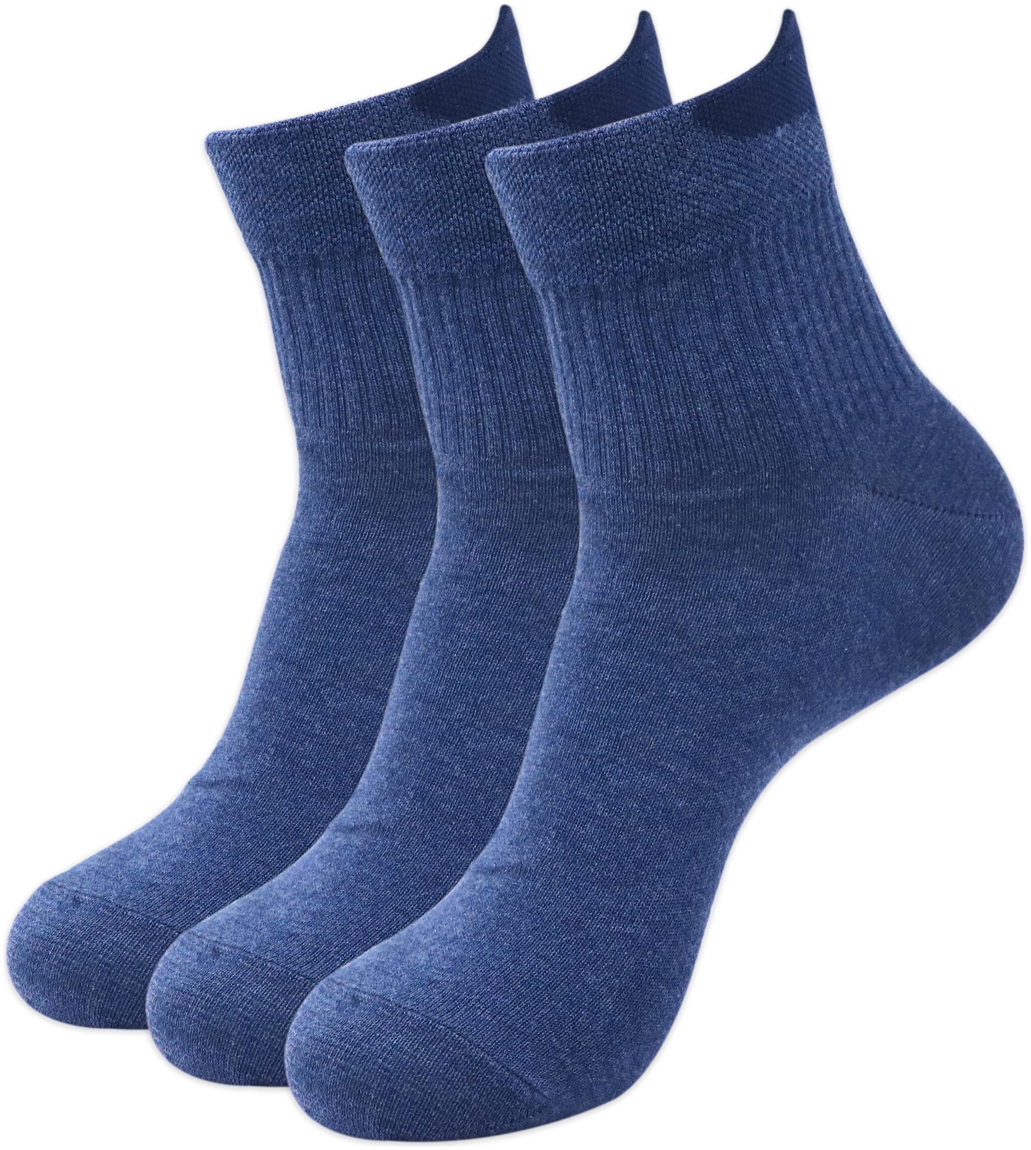 

Balenzia Navy blue Spandex Ankle length socks ( Pack of 3 )