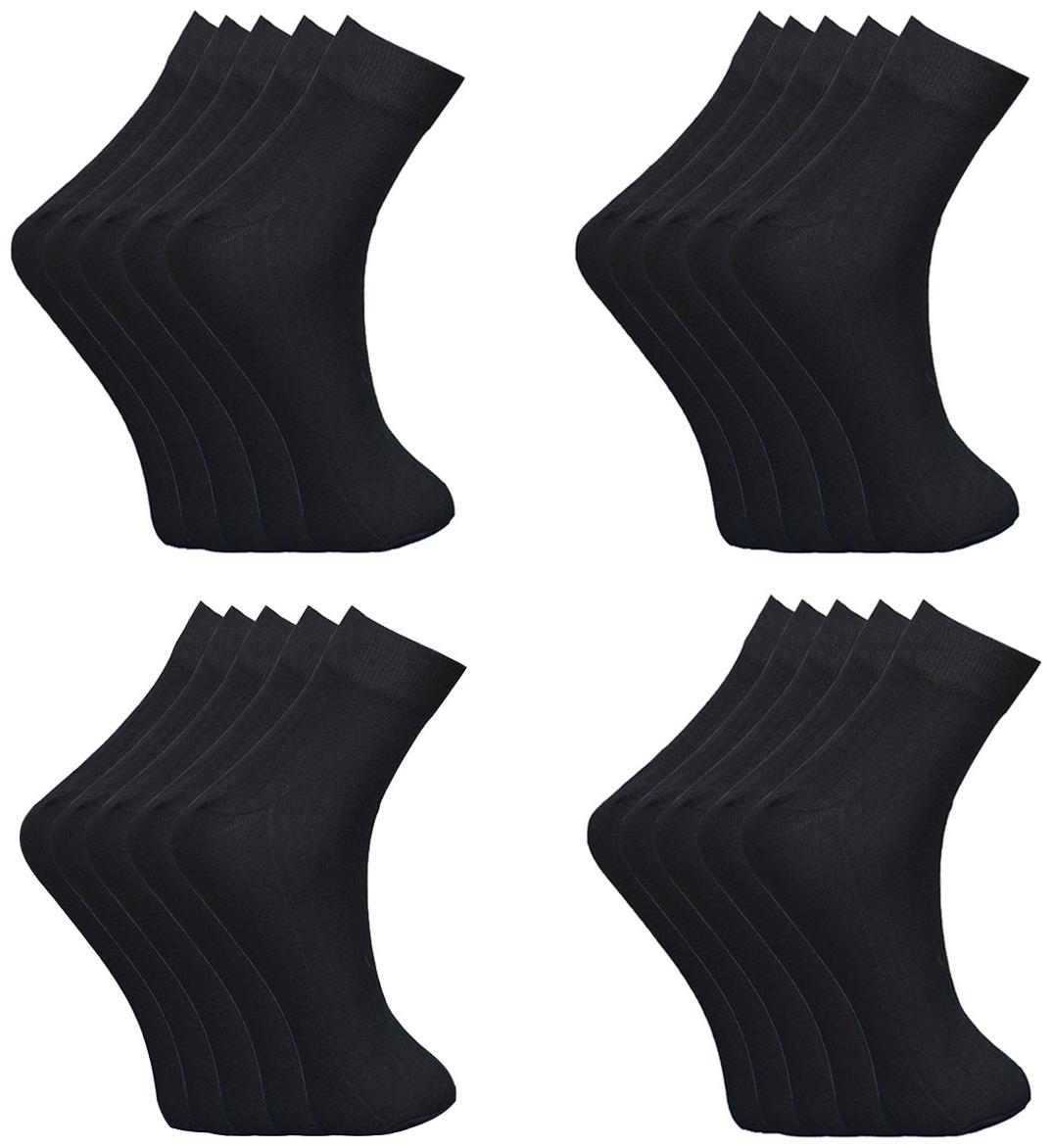 

Bodysense Black Men s Lycra Cotton Socks (Pack Of 20)