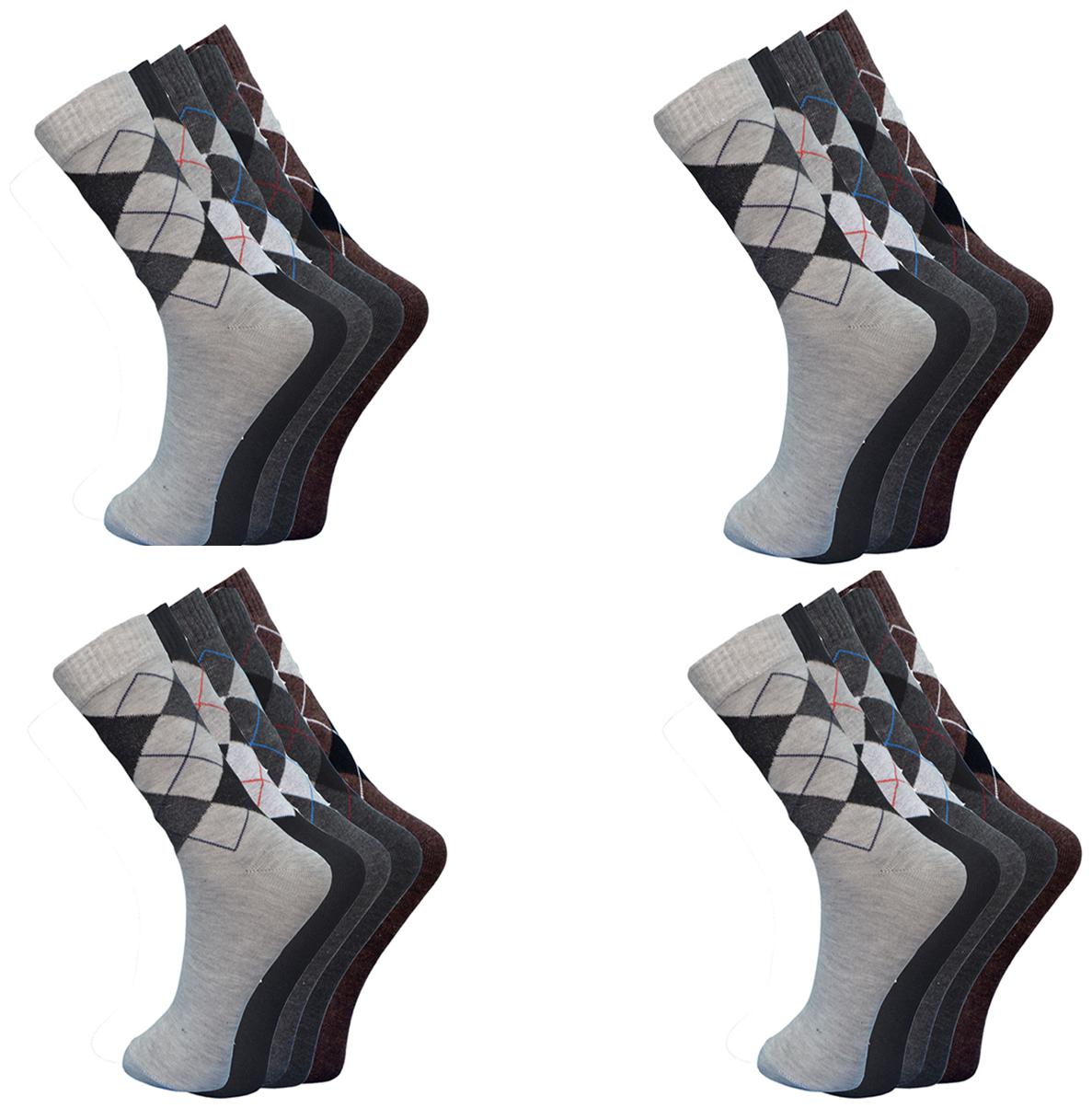 

Bodysense Multicolor Men s Lycra Cotton Socks (Pack Of 20)