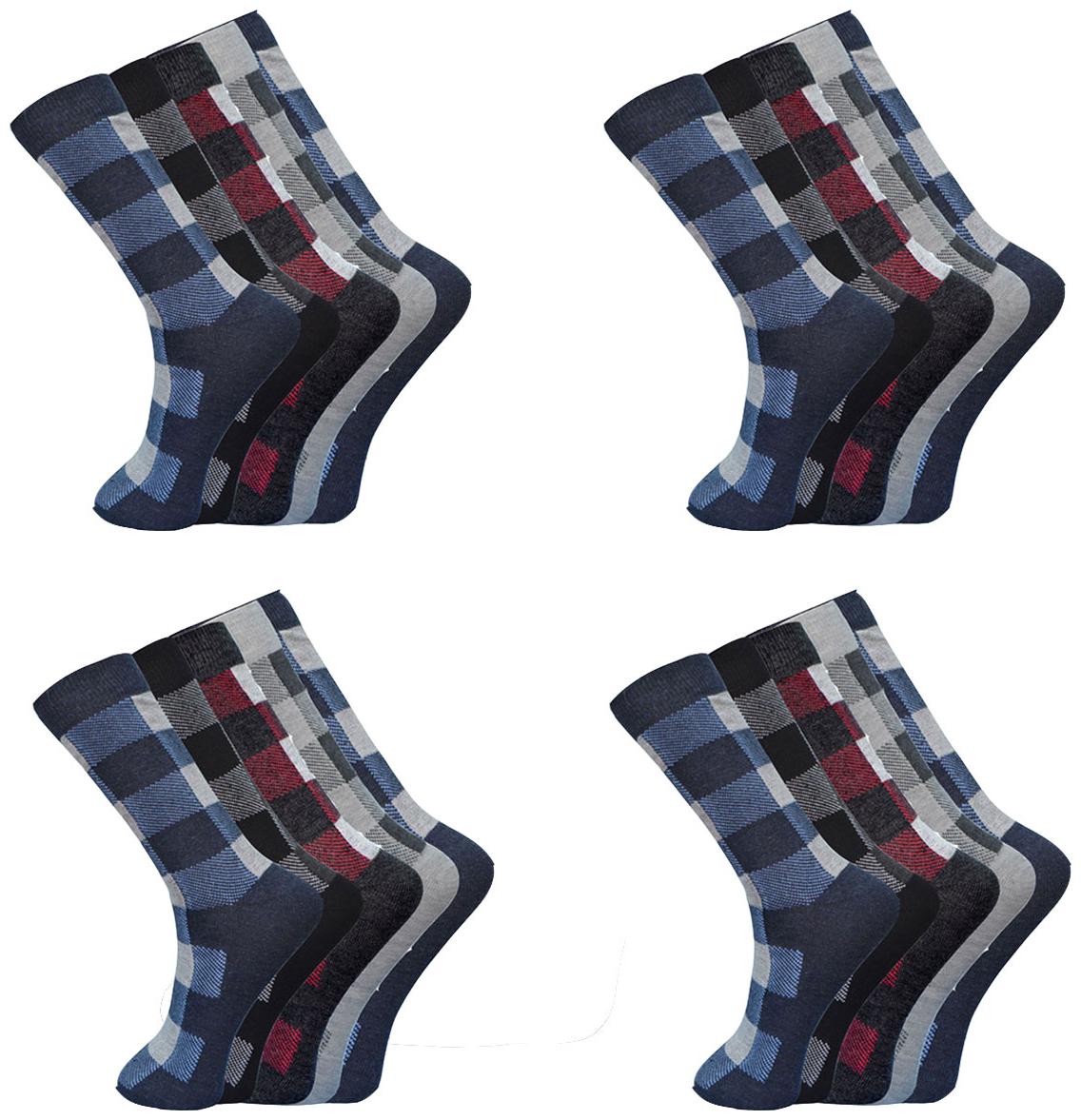 

Bodysense Multicolor Men s Ankle Lycra Cotton Socks (Pack Of 20)