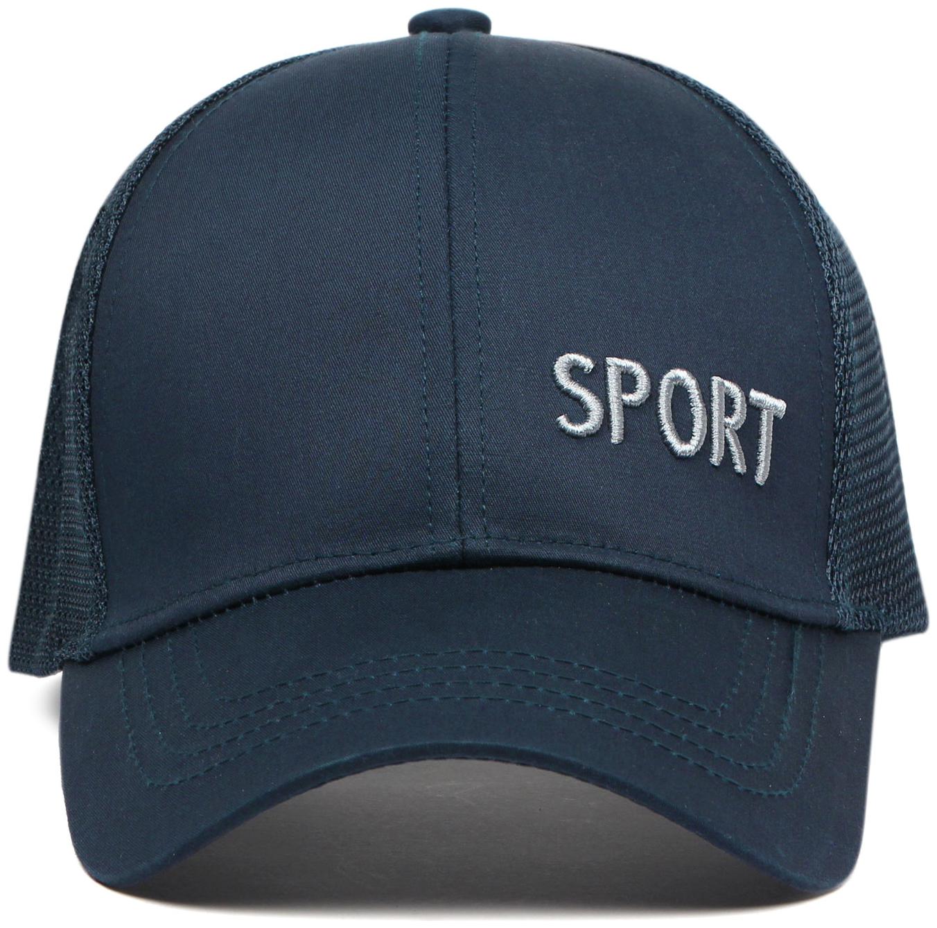 

Bonjour Cotton Adjustable Sports and Summer Cap for Men