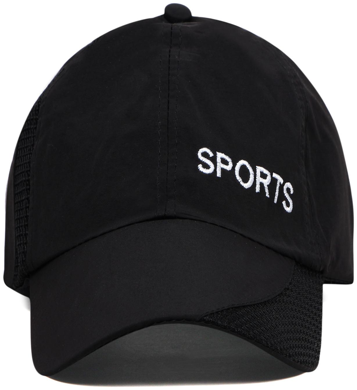 

Bonjour Cotton Adjustable Sports and Summer Cap for Men