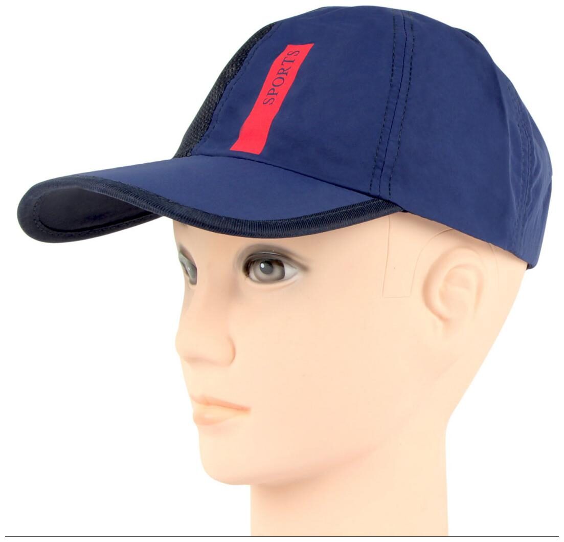 

Bonjour Polyester Baseball Cap For Men