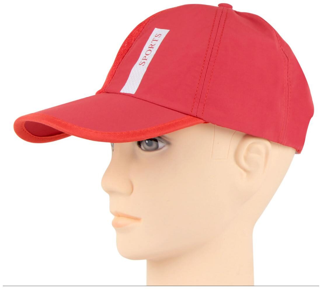 

Bonjour Polyester Baseball Cap For Men