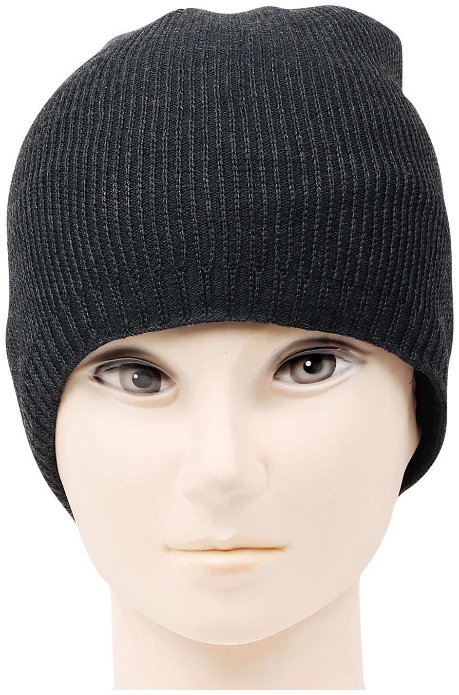 

Bonjour Woolen Beanie for Men Black