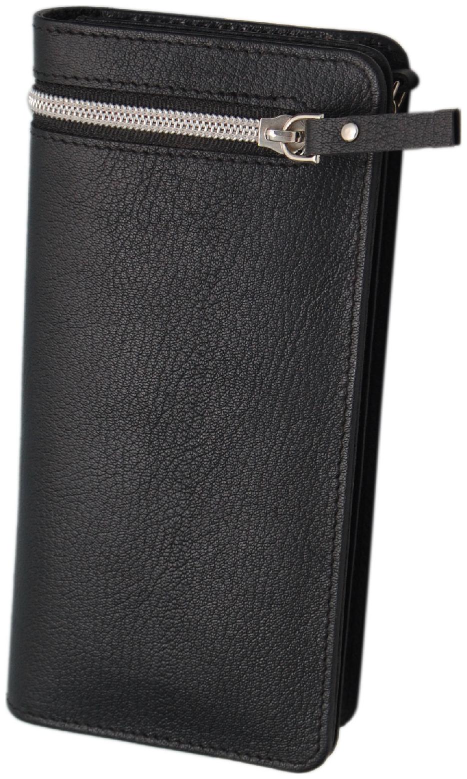 

Borse Long Business Wallet LK223 - Black