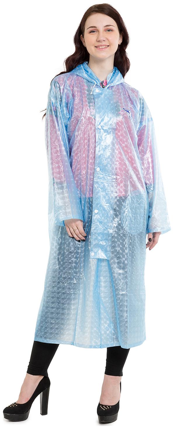 

BURDY FULL SLEEVE SOLID WOMEN S FANCY LONG RAINCOAT