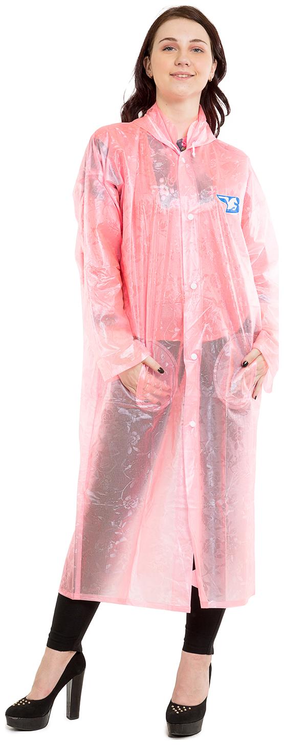 

BURDY FULL SLEEVE SOLID WOMEN S FANCY LONG RAINCOAT