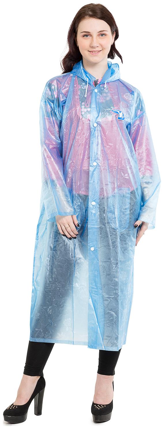 

BURDY FULL SLEEVE SOLID WOMEN S FANCY LONG RAINCOAT