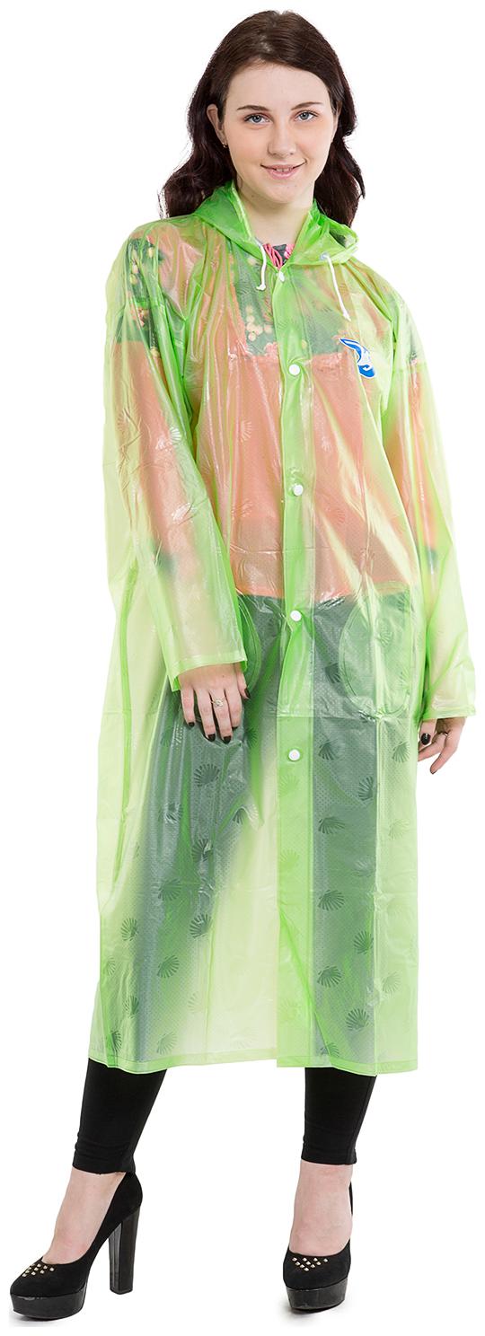 

BURDY FULL SLEEVE SOLID WOMEN S FANCY LONG RAINCOAT