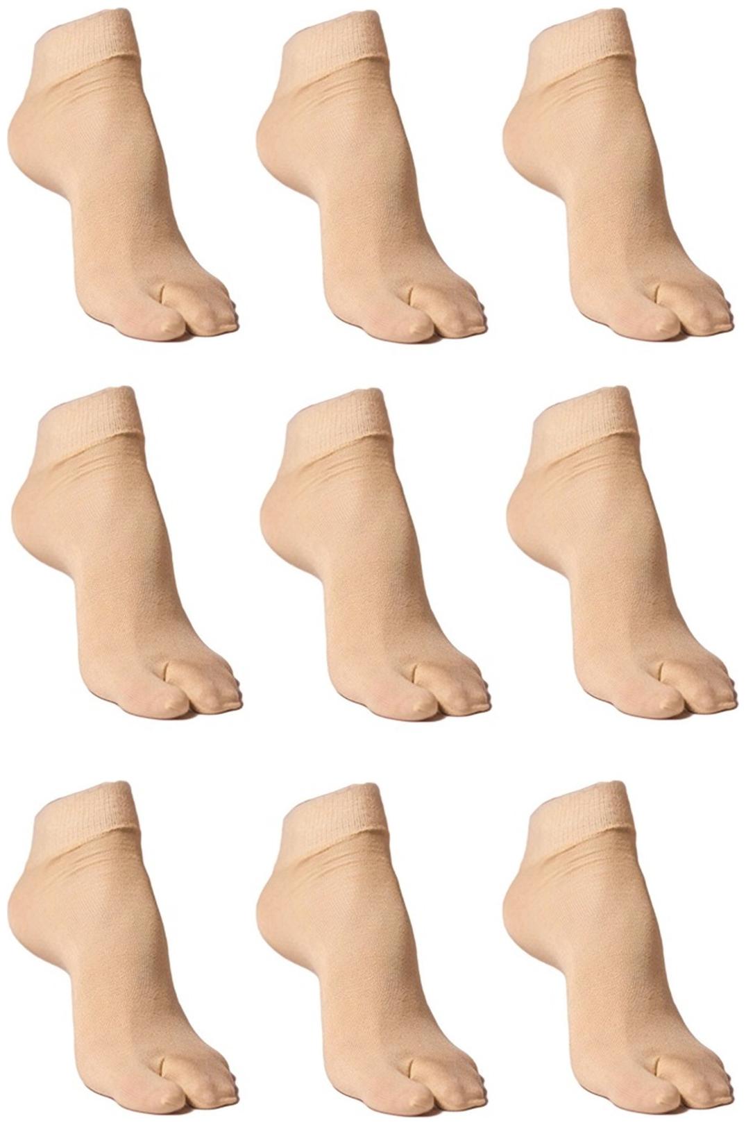 

Cotson Cotton Thumb Ladies Girls Socks (pack Of 9 Pairs)