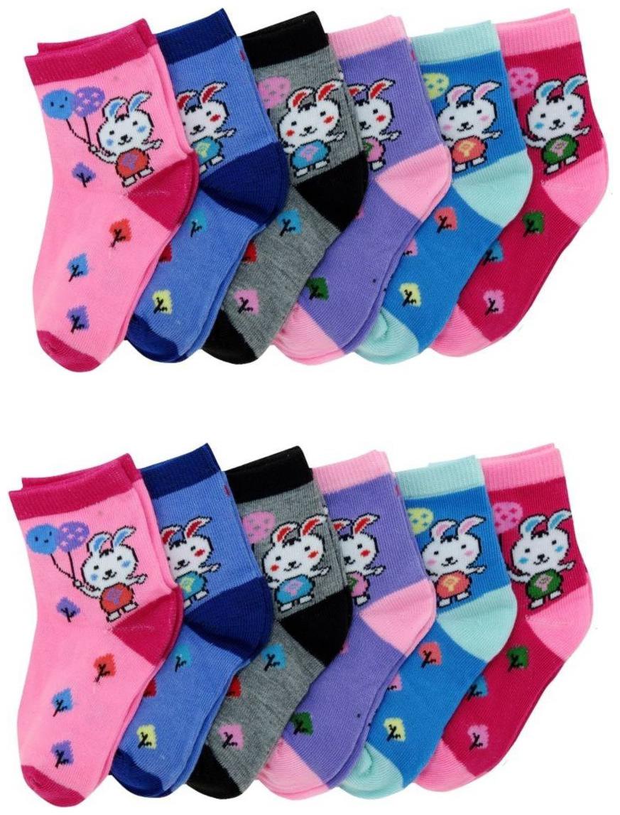 

DAM KIDS SOCKS MULTI COLOR PAIR OF 12 SIZE 3-5 YEAR