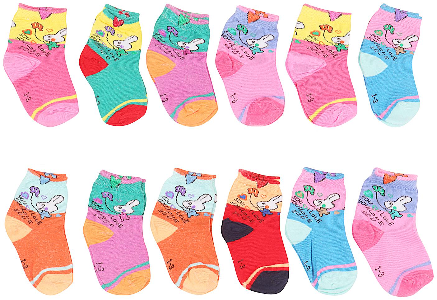 

DAM KIDS SOCK MULTI COLOR PAIR OF 12 SIZE 2-3YEAR