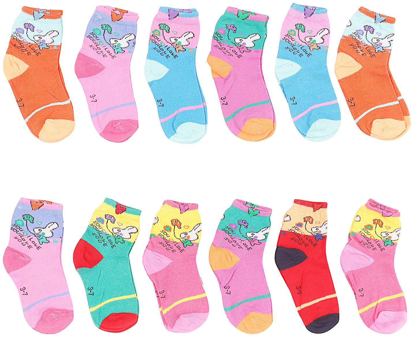 

DAM MULTI COLOR SOCKS PAIR OF 12 SIZE 3-7 YEAR