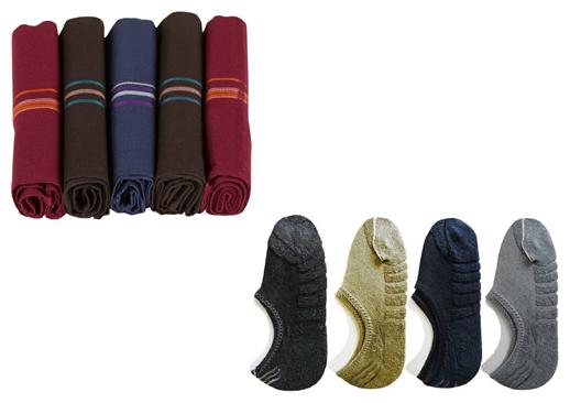 

Day By Day 4 Toweel Lofer Socks 5 Dark Hankey