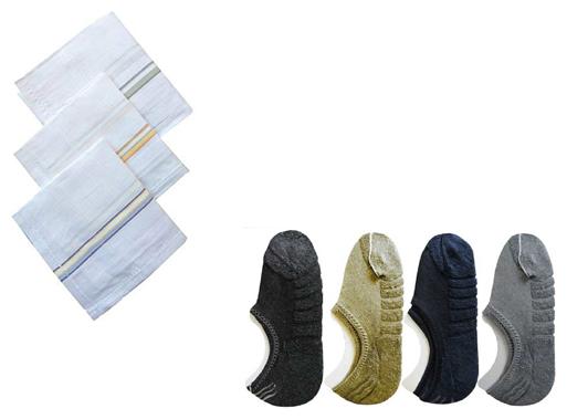 

Day By Day 4 Towel Lofer Socks 3 White Strips Hankey