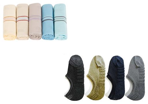 

Day By Day 4 Towel Lofer Socks 5 Lyt Hankey