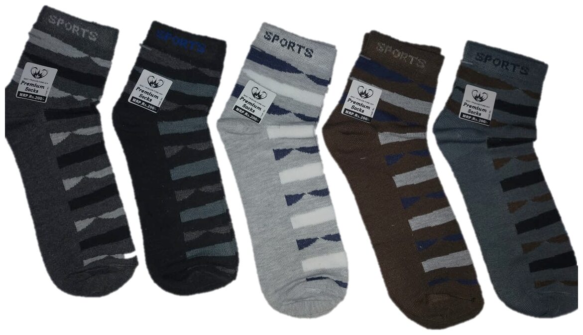 

Designer Ankle socks (Pack of 5)