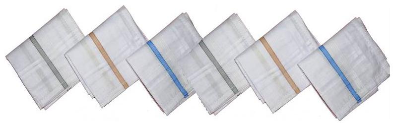 

DINAMIC White Cotton Handkerchiefs ( Pack of 6 )