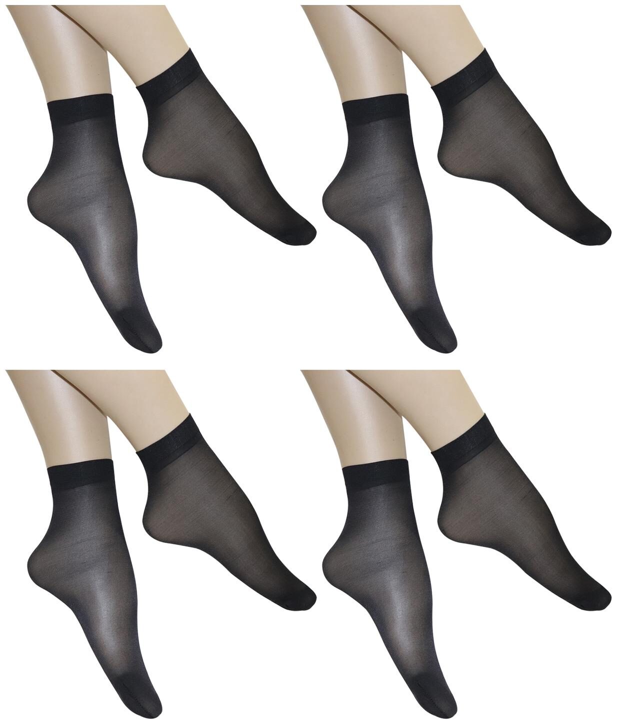 

Element Cart Ankle Length Socks For Women