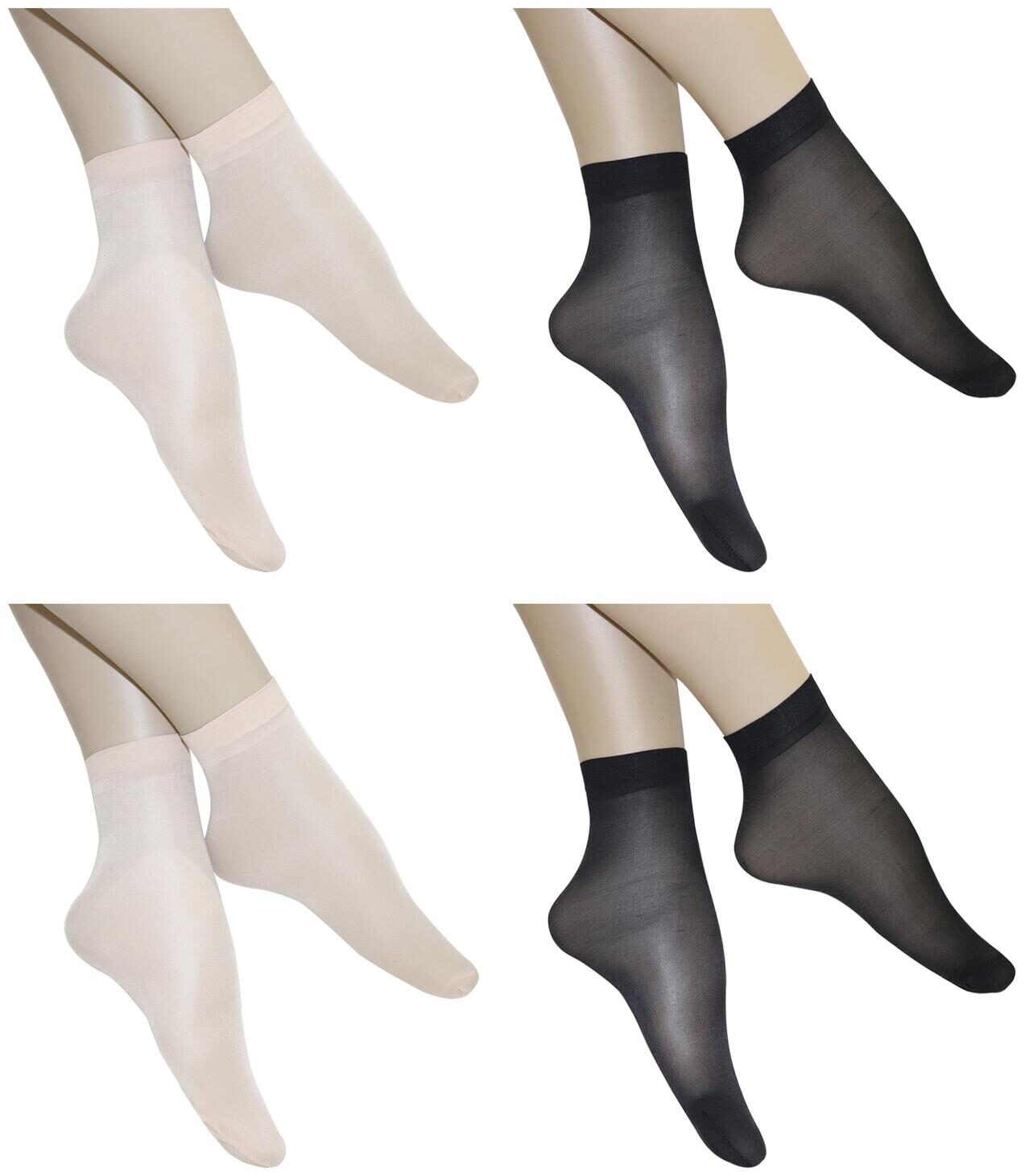 

Element Cart Ankle Length Socks For Women