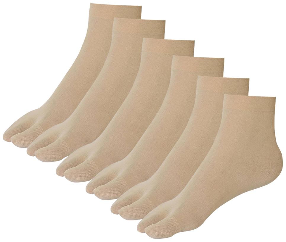 

Element Cart Ankle Length Socks For Women