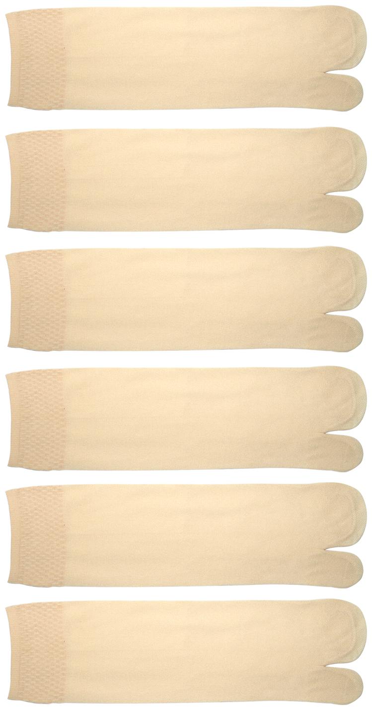 

Element Cart Women Nylon Ankle Length Sock