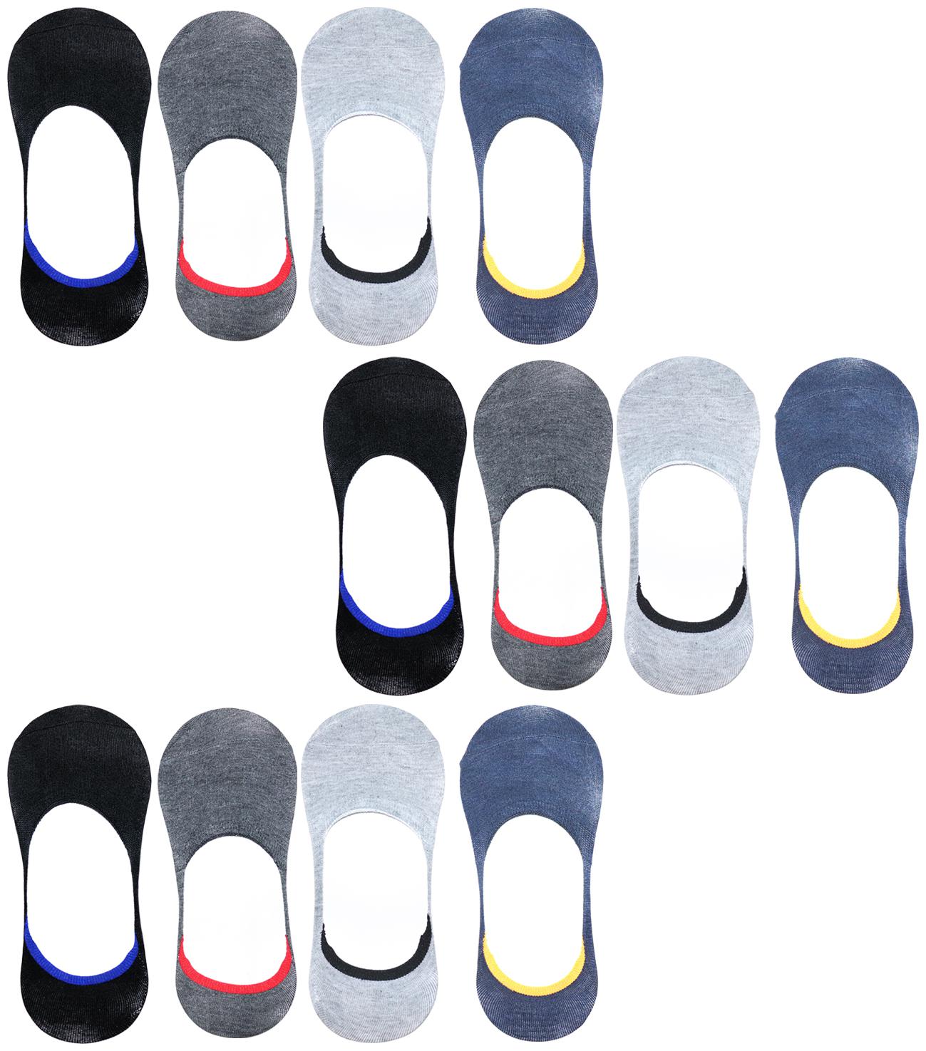 

Element Cart No Show Socks For Women