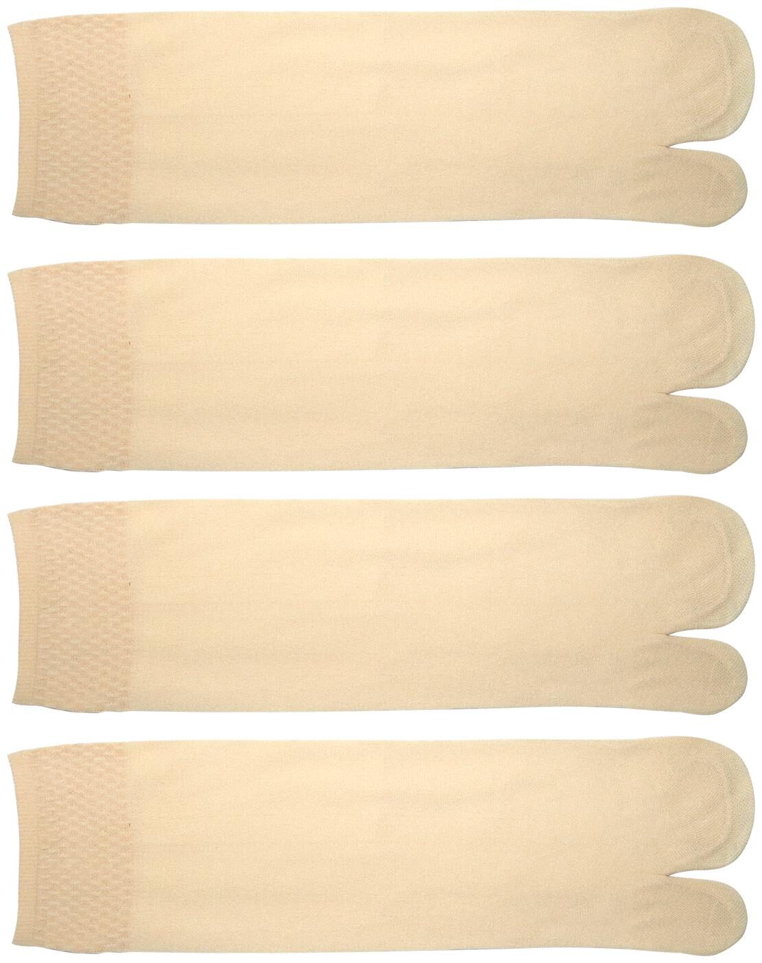 

Element Cart Women Nylon Ankle Length Sock