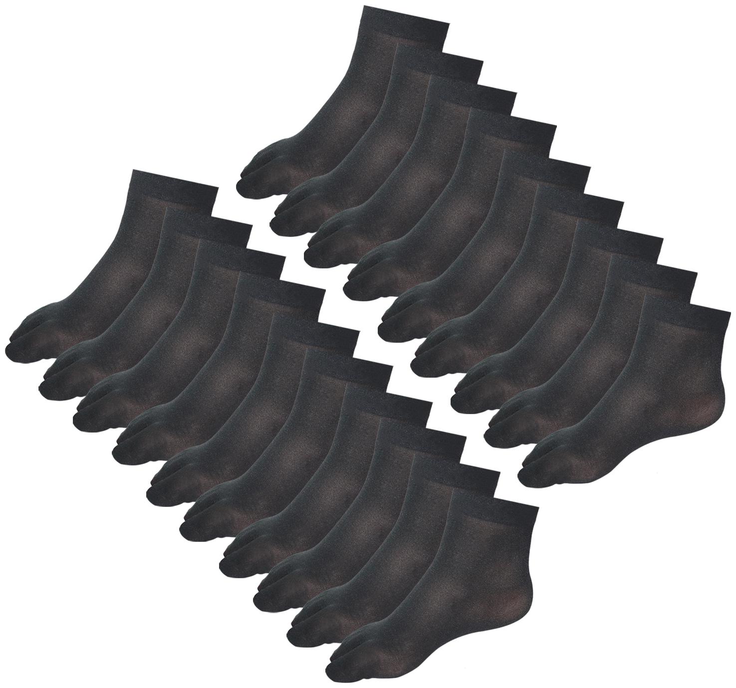 

Element Cart Women Nylon Ankle Length Sock