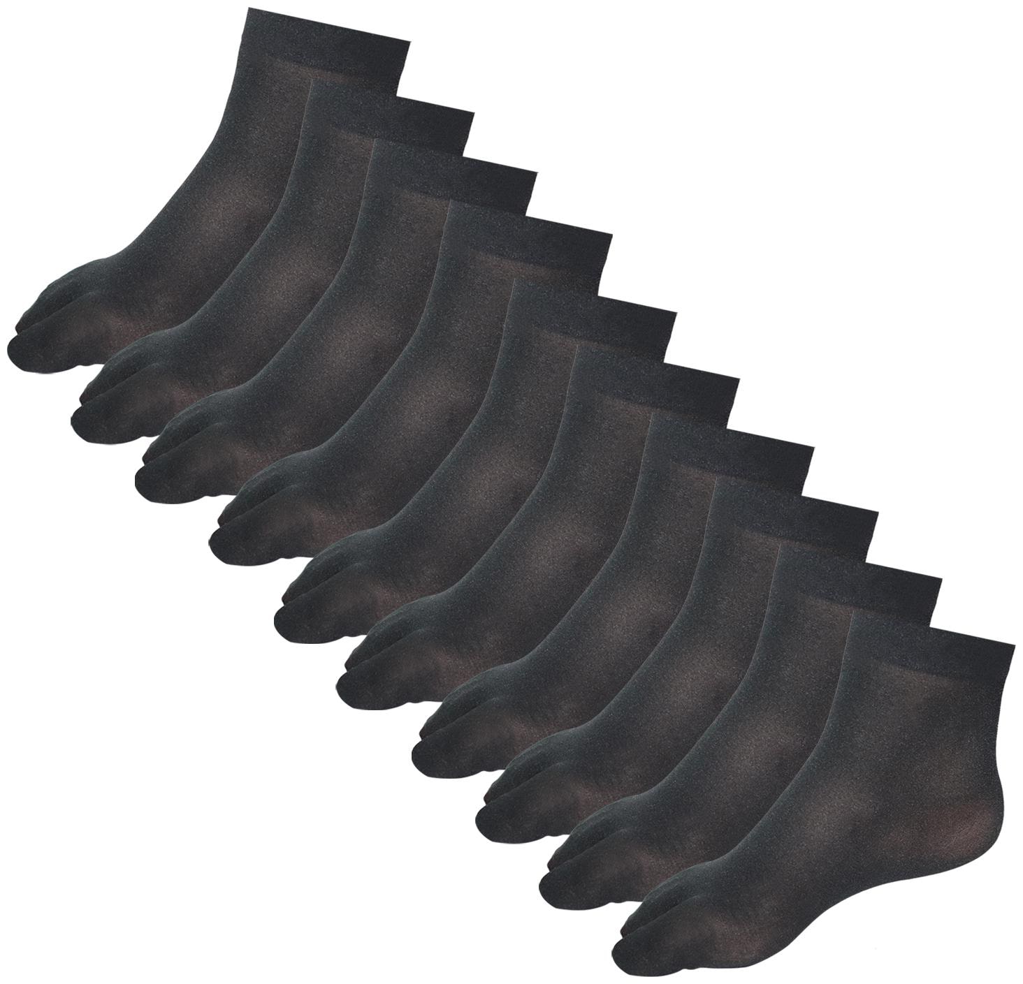 

Element Cart Women Nylon Ankle Length Sock