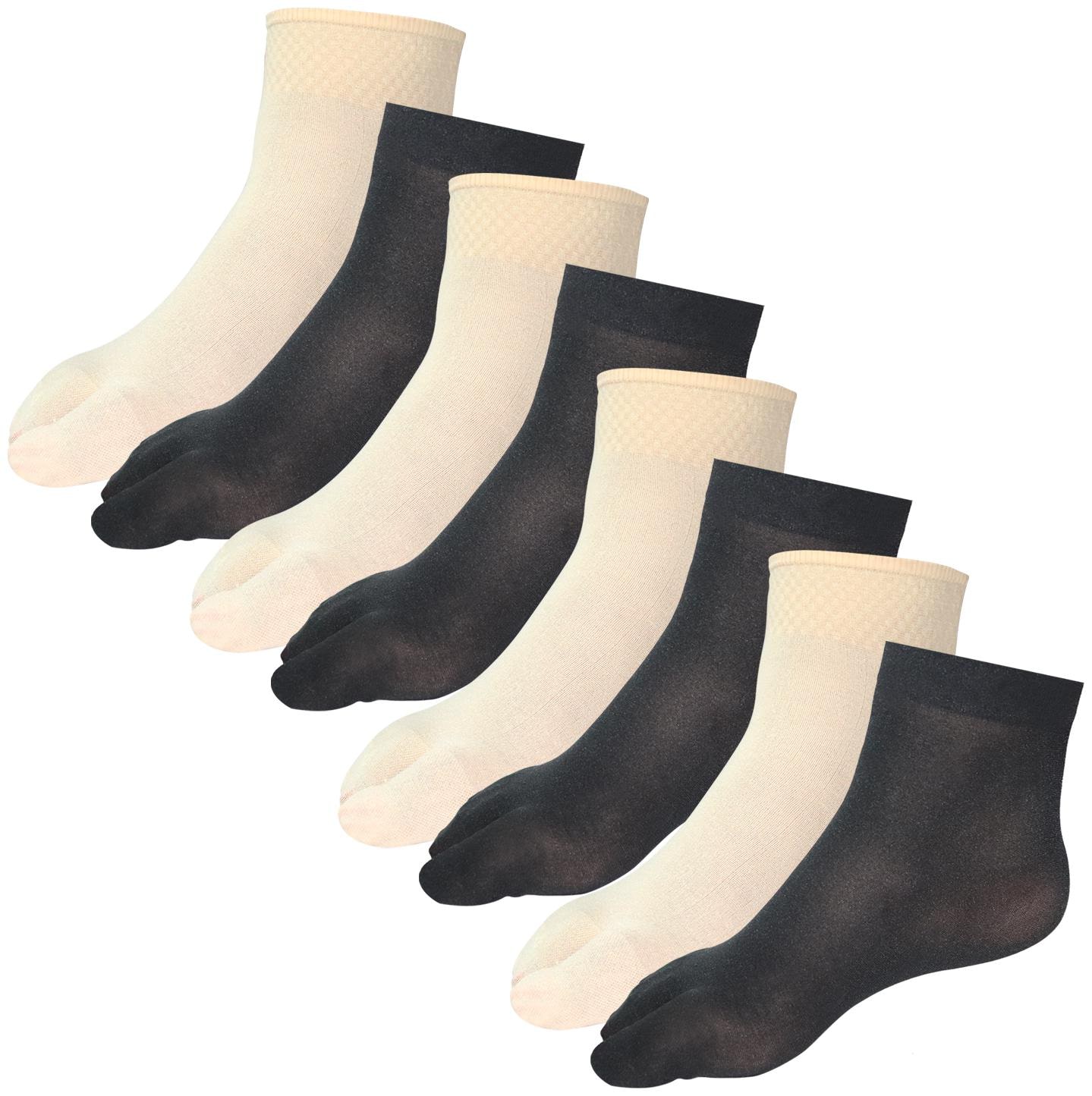 

Element Cart Women Nylon Ankle Length Sock
