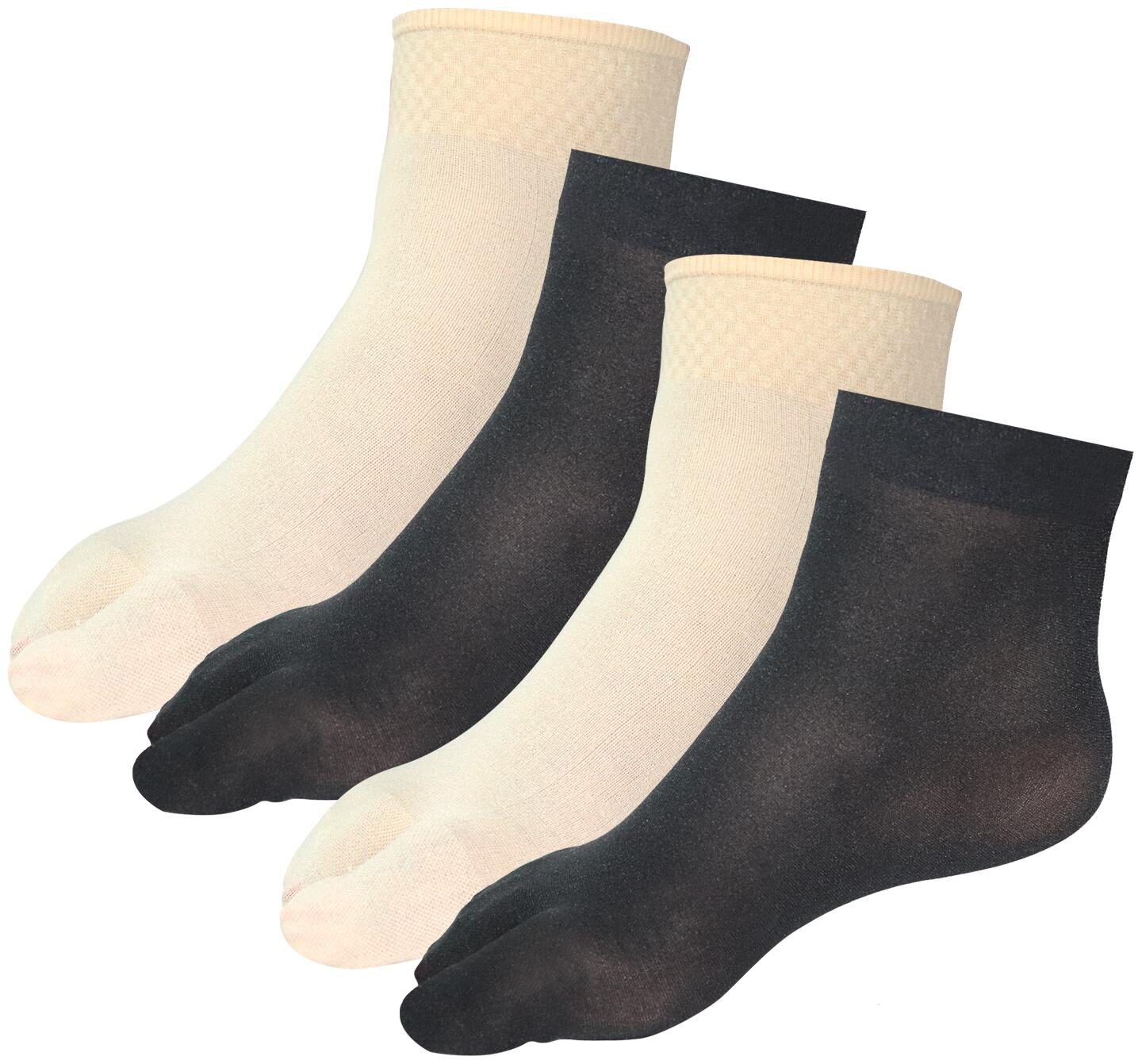 

Element Cart Women Nylon Ankle Length Sock