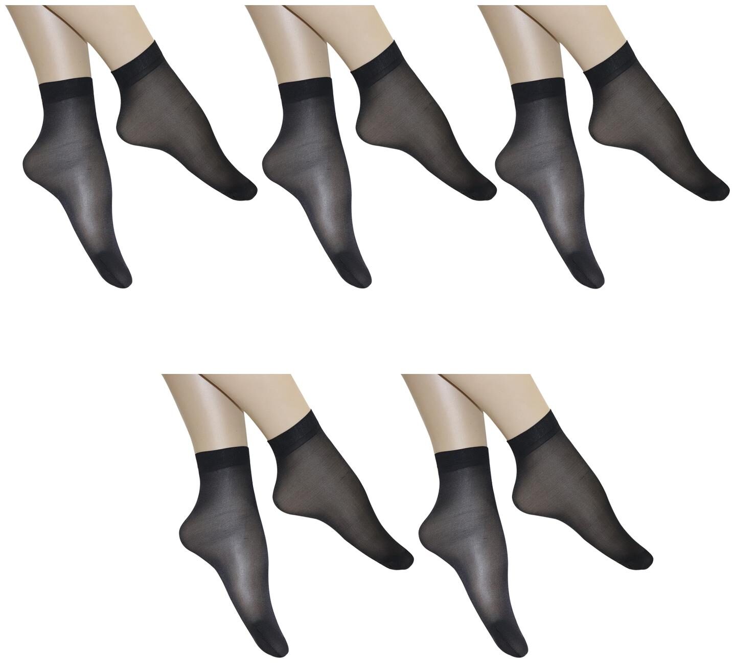 

Element Cart Ankle Length Socks For Women