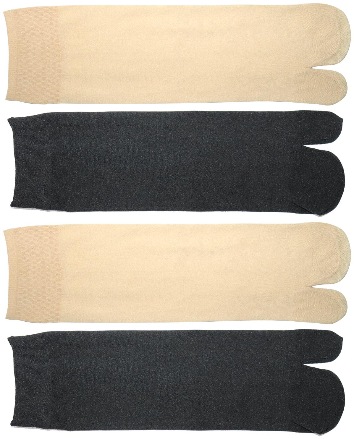 

Element Cart Women Nylon Ankle Length Sock